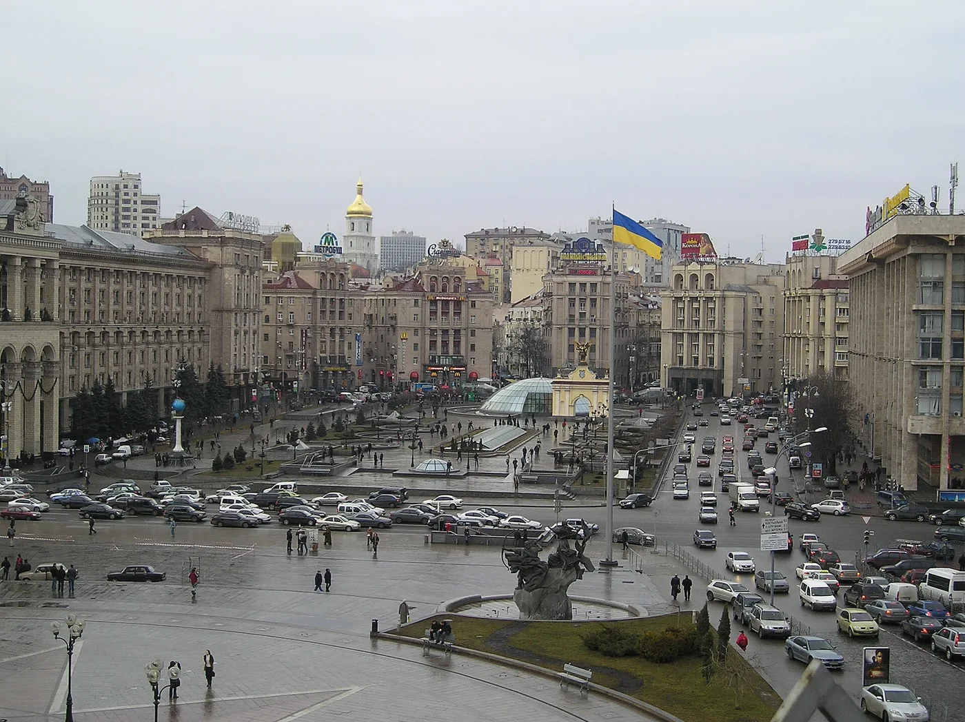Kyiv y la plaza Maidán, Kyiv